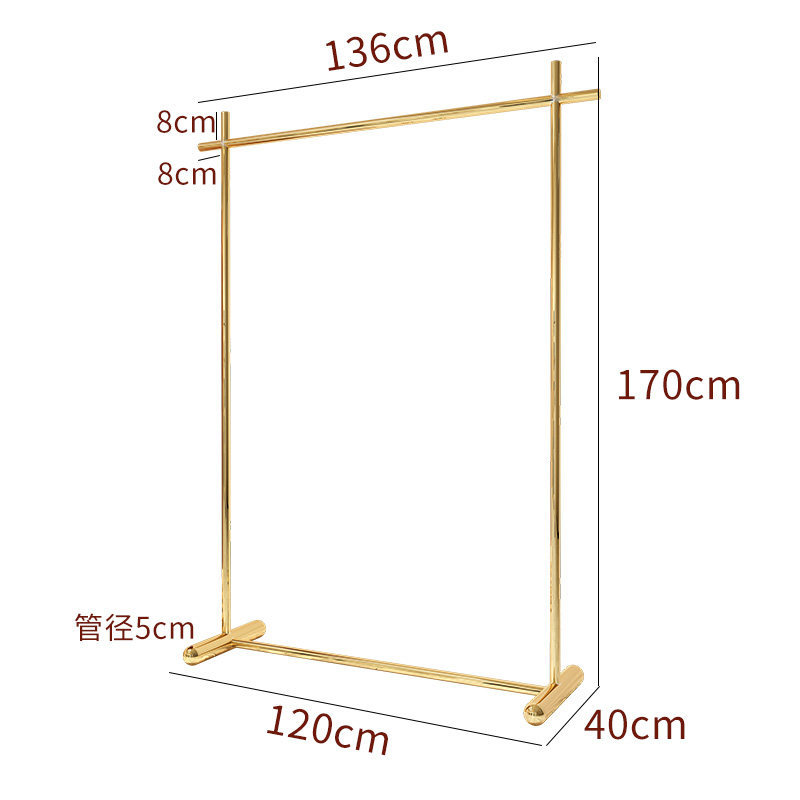 나노 골드 전체 길이 136 * 전체 높이 170