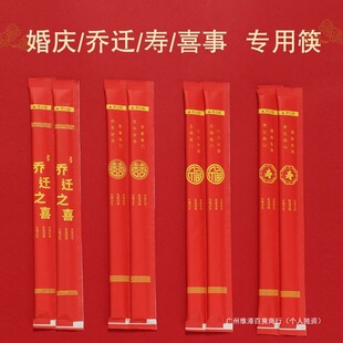 ��Y�Y���ϯ���Ӱ��һ���Կ��Ӽtɫ�Ӵ�ʳƷ��ϲ�c���L�����^��