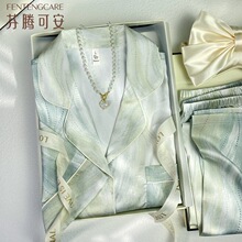 芬腾冰丝真丝睡衣女2026新款夏带胸垫桑蚕丝感家居服送闺蜜礼盒