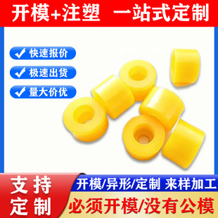 �ӹ����N�۰������  ��ĥPU��  �Sɫ�۰������z���۰������μ�