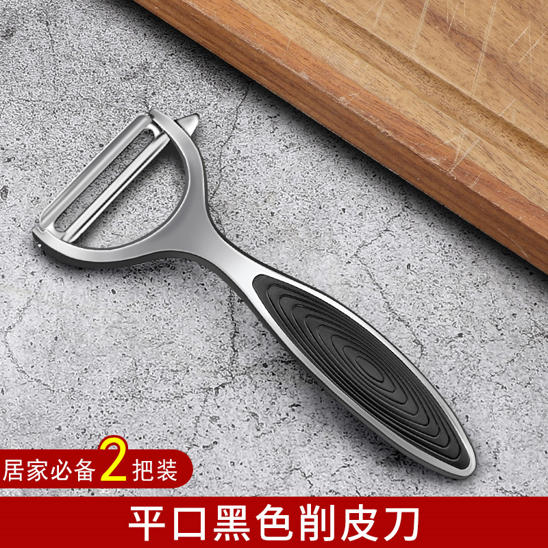 Fábrica directa de cocina raspador cuchillo de acero inoxidable regalos verduras cuchillo de frutas raspador cuchillo de cuchillo