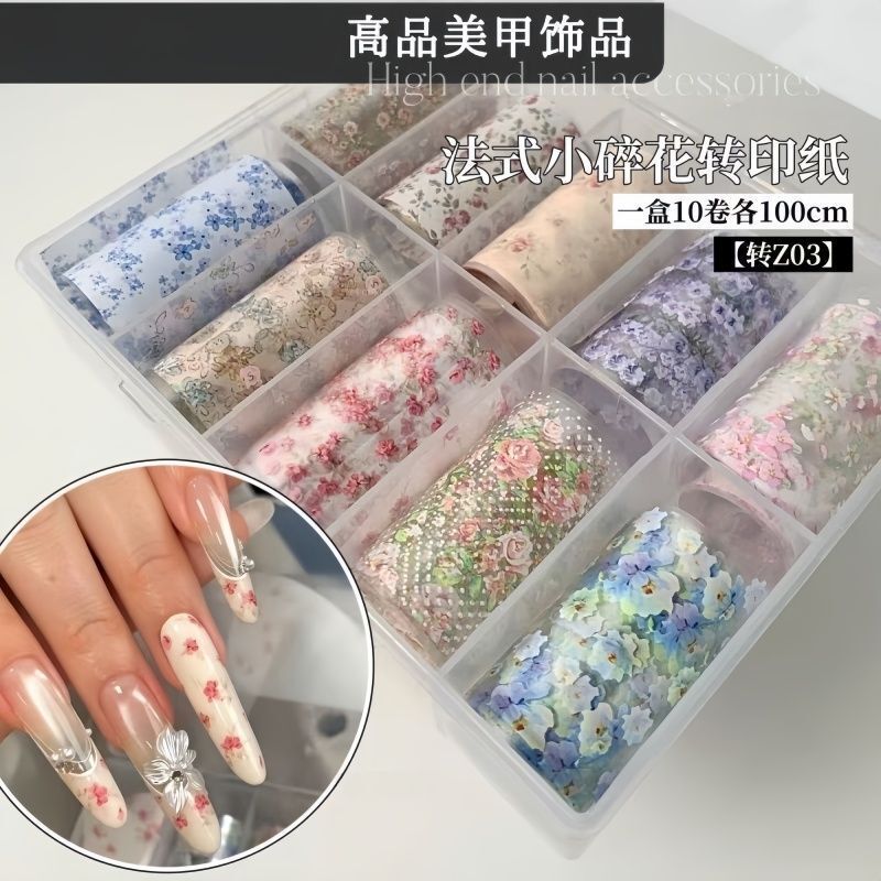 Gentle French-style small floral nail art transfer paper, 10 rolls in a box, fresh pastoral small floral nail decorations Gentle French-style small floral nail art transfer paper, 10 rolls in a box, fresh pastoral small floral nail decorations
