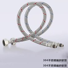 304���P䓾������^����ܛ�����ˮ���^�t�{�Mˮ�����4��60cm���l