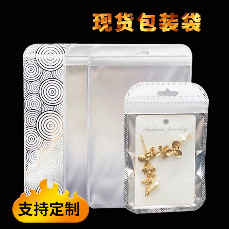 라운드 코어 알루미늄 15*25.5cm 팩 1 조각 중간 크기 (1 = 50 조각)