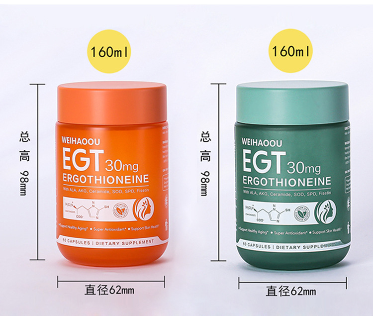 160ML玻璃瓶_05.jpg