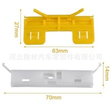 �m�ñ���˼�� ˼�K� CRV܇��bl��ˮ�l����ǰ���L��̶�����