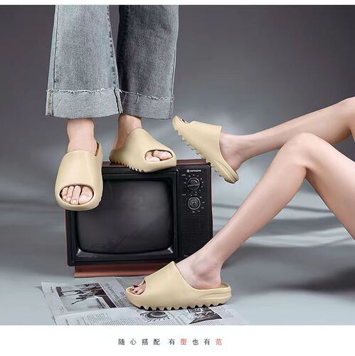 Coconut Slippers, Squeaky Feeling Flip-Flops, Thick-Soled Men's and Women's Outdoor Sandals, Kenzo Style Non-Slip Beach Shoes for Outdoor Use