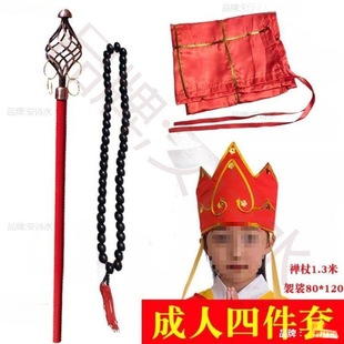 ��ɮ�ݳ������ĺ���ɮ������ӛ�����ݳ����b�������������؉�����