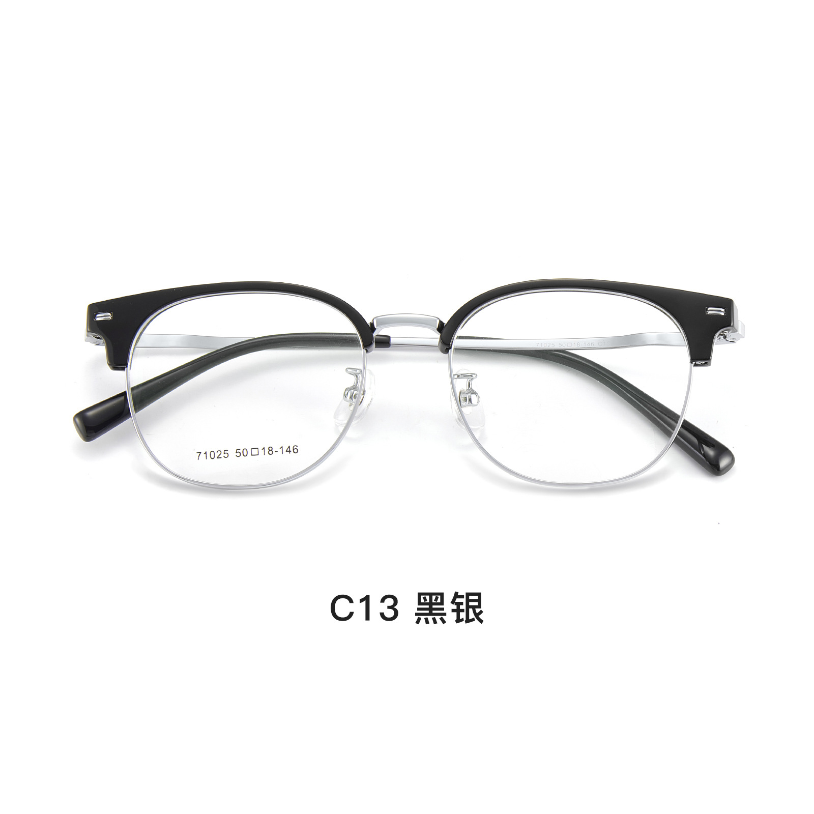 Estilo coreano suave aspecto de pigmento de té blanco joven ronda aleación ceja marco Marco de gafas sin clip de cara puede coincidir con la miopía Danyang lote