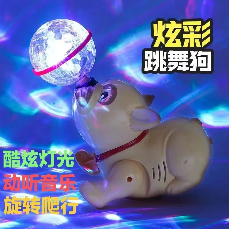 Baby Toy
