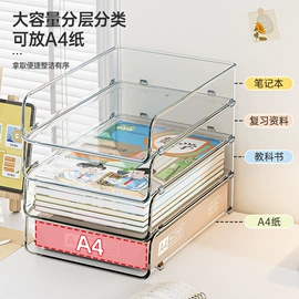 收纳盒;衣钩/挂钩;收纳架