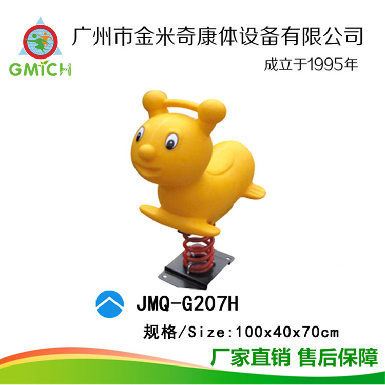 ҡ���ܶ������ӵ�Э����ƽ����,ͨ������ǰ��ڶ�,�ٽ���������.