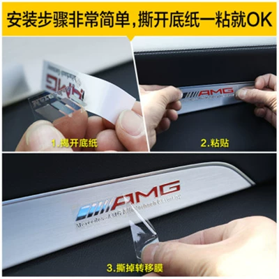 instrument panel navigation door decoration – Other Automotive Interior Supplies