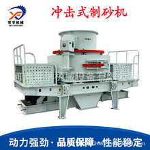 ���ͽ��Bʯ�ϛ_������ɰ�O�� �X�\���~�F�V����C���a�ɱ���