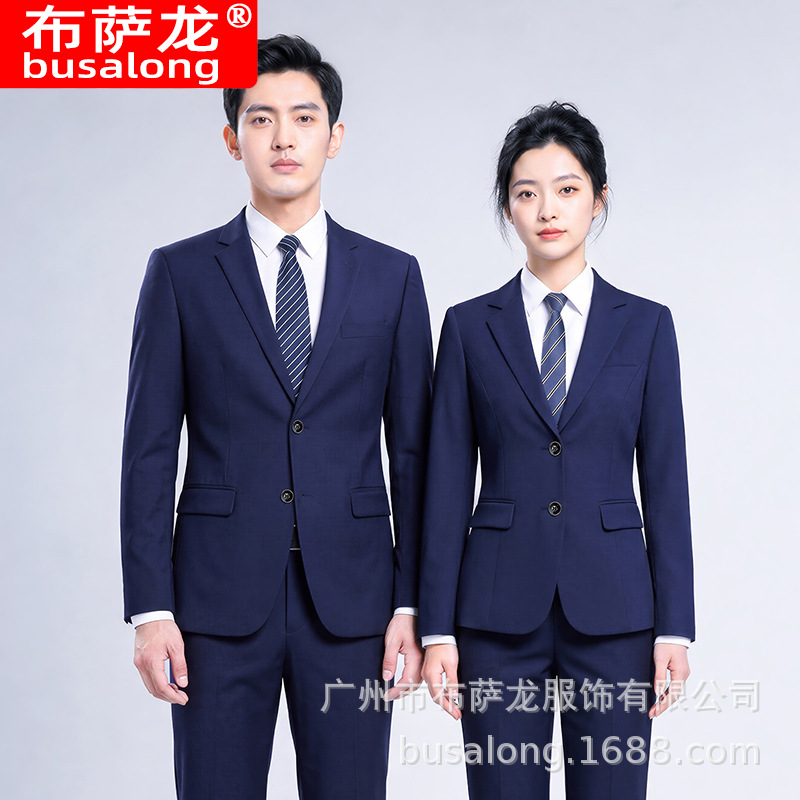 2026 Autumn/Winter New Professional Suits, Trousers, Elegant Workwear, Fashionable Women's Clothing, Same Style Men's Wear, Workplace Formal Wear Wholesale