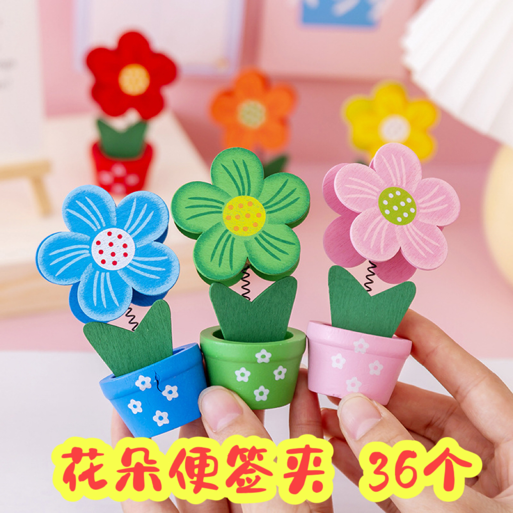 Kindergarten gift note holder