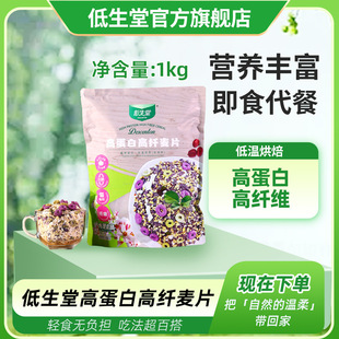 �����øߵ��׸��w�S��Ƭ���Ǽ�ʳ���͵͜غ決��֬����Ƭ