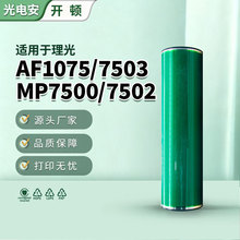 ��������1050���ٸй��AF1105��оAF551�����MP5500����AF2105