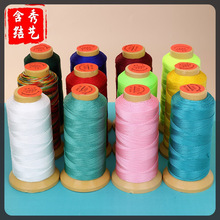 �����~�ɾ�12.15�ɾ��ֹ�������DIY��������朾��p��ָ��������