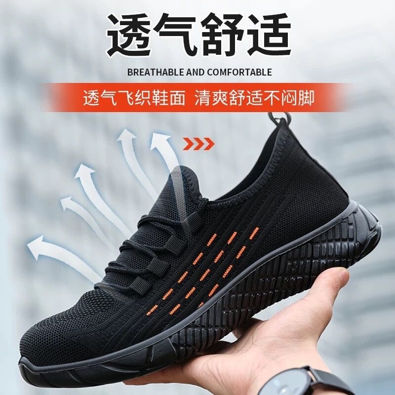 Fly-knit men's summer work shoes, breathable, anti-impact, orange dot mesh, odor-resistant, injection-molded sole, puncture-proof, lightweight work shoes