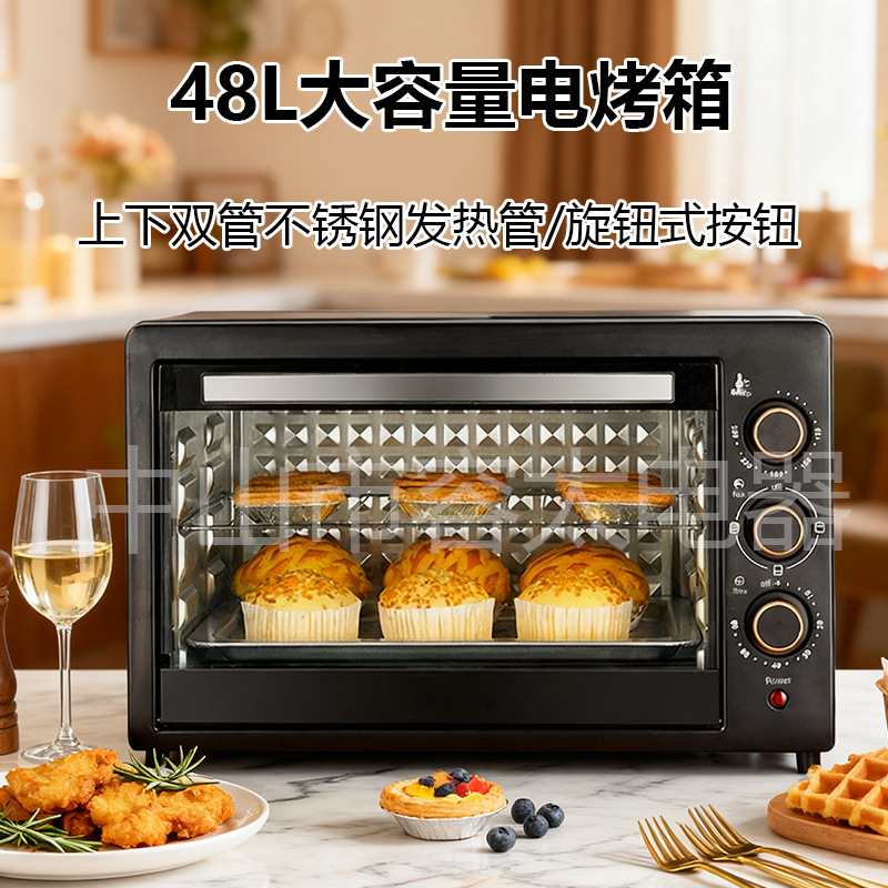 48L Electric Oven Gift Multifunctional Household Oven Double-Layer Large Capacity Smart Baking Electric Oven Manufacturer Wholesale