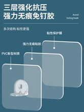 承重贴层板粘钩固定支撑分层拖支架免打孔隔板托贴衣柜子