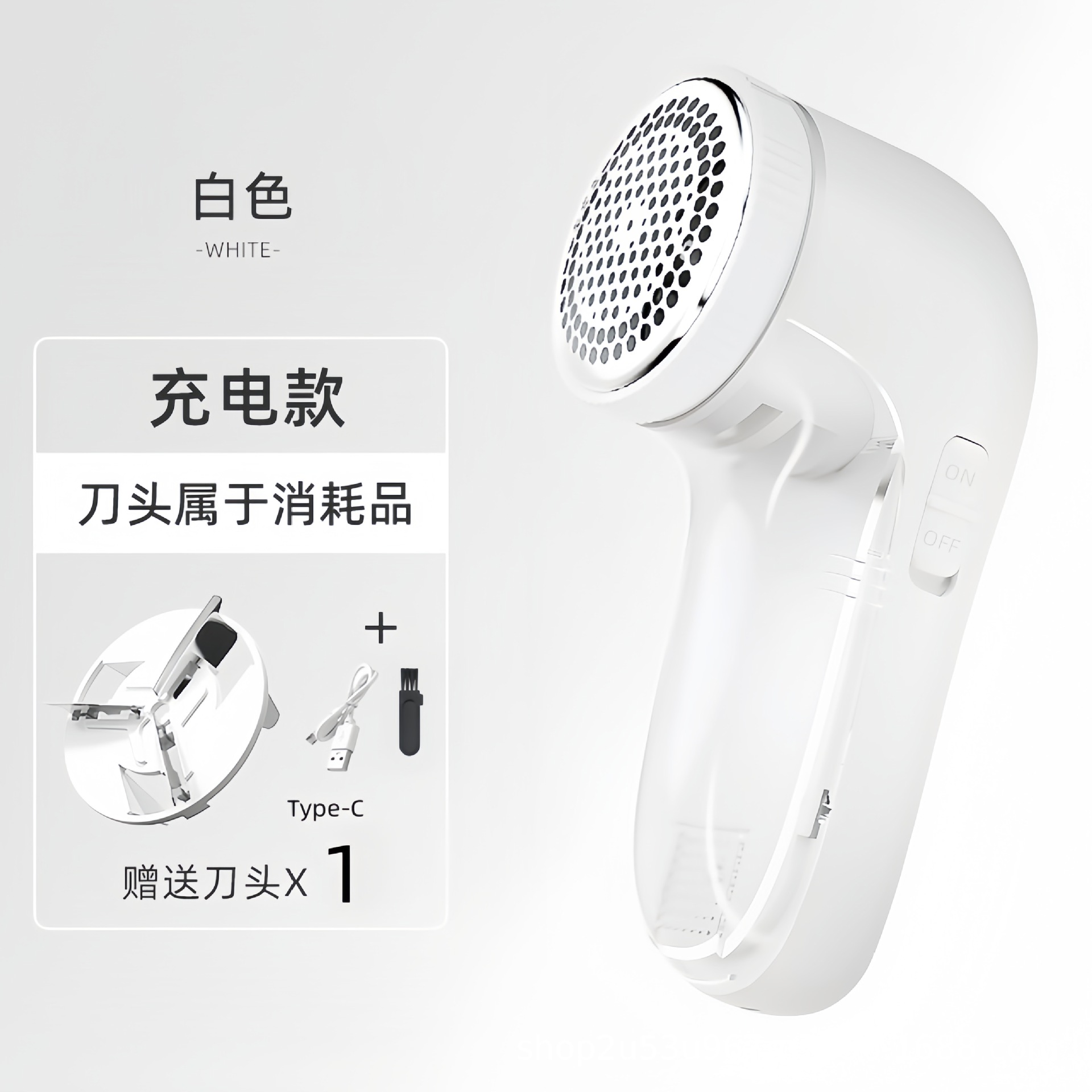 Rector de bolas de pelo de gran potencia en línea recargable para el hogar