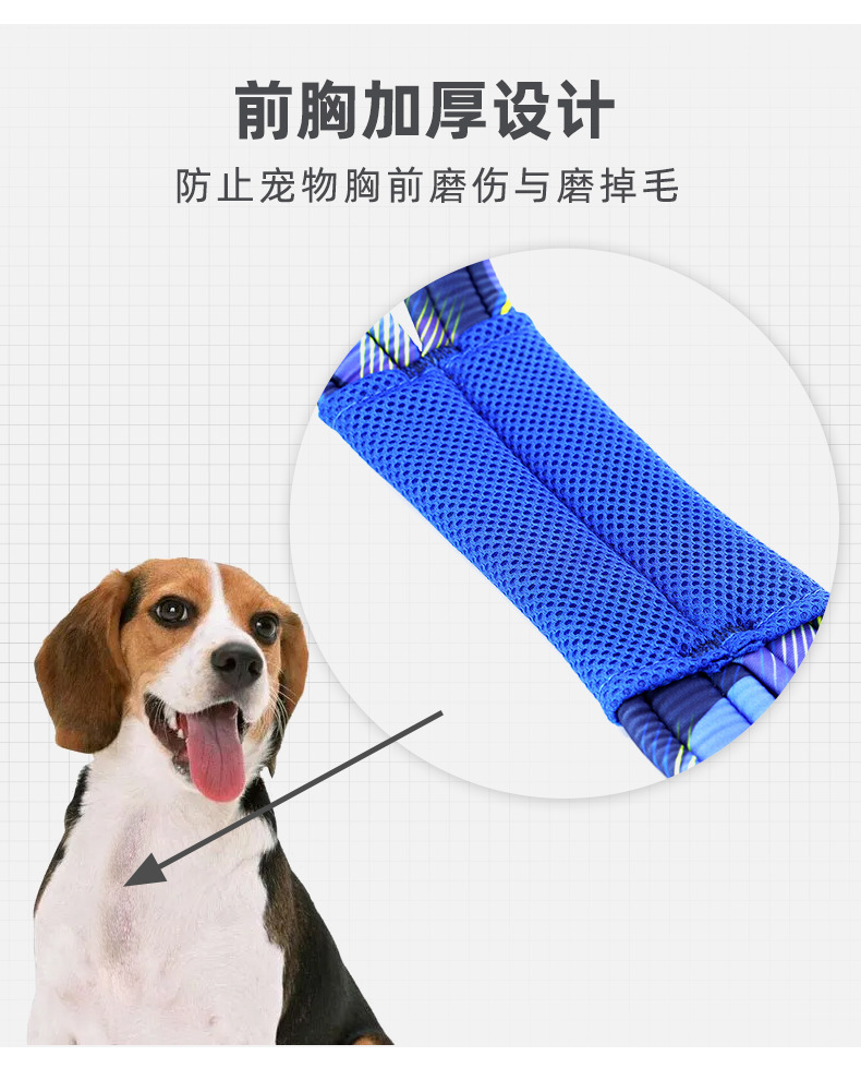 雪橇犬胸背带_04