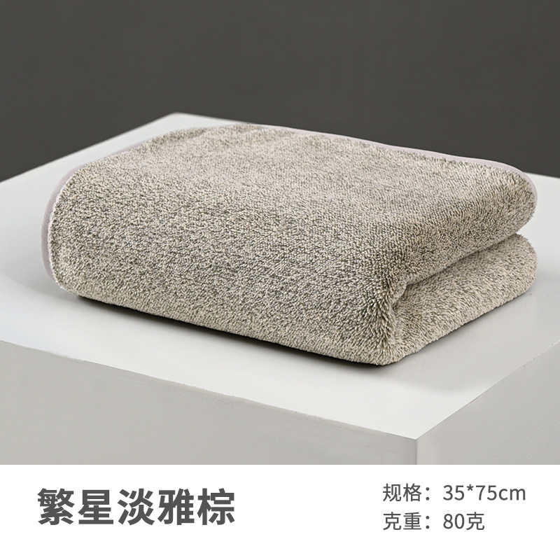 별이 빛나는 우아한 다크 브라운 [대나무 숯 항균]]