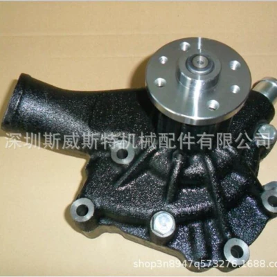 Five Ten Bell water pump Z-1-13650-090-1 five ten Bell 6BG1 engine cooling water pump