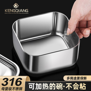 316���P䓎��w�Ӻ���ζ��С������͸ߜ����������{�ϲ;ߺ�