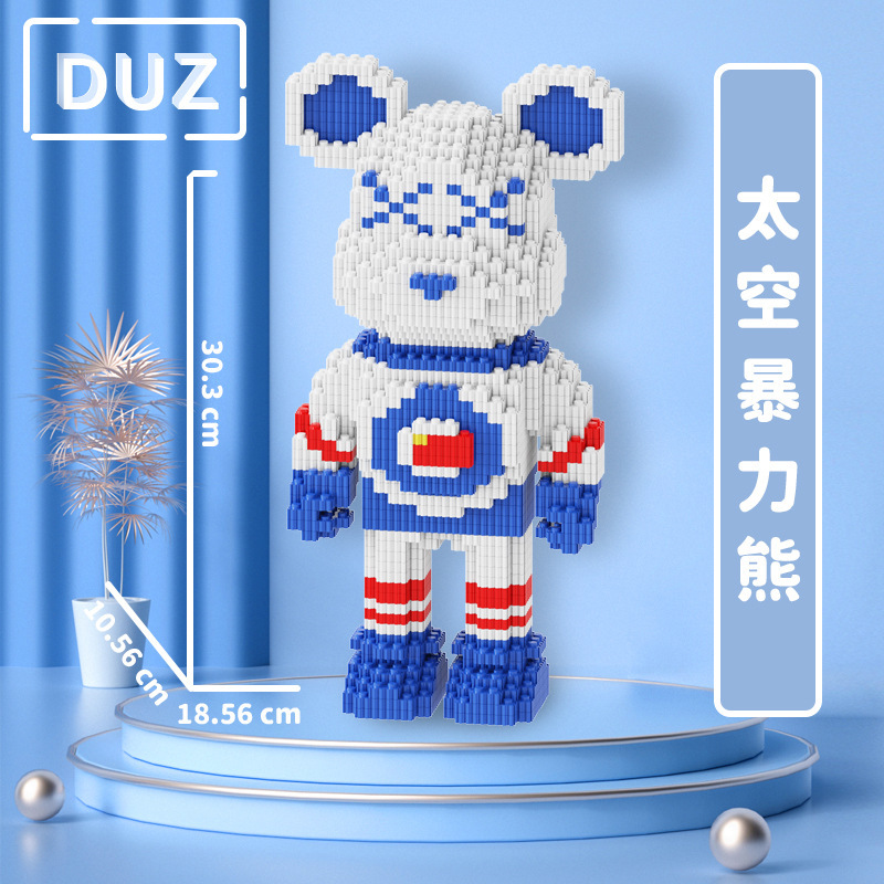 Bloques de construcción de partículas de muñeca al por mayor, bloques de construcción de juguete educativos, oso violento para padres e hijos, compatible con Lego