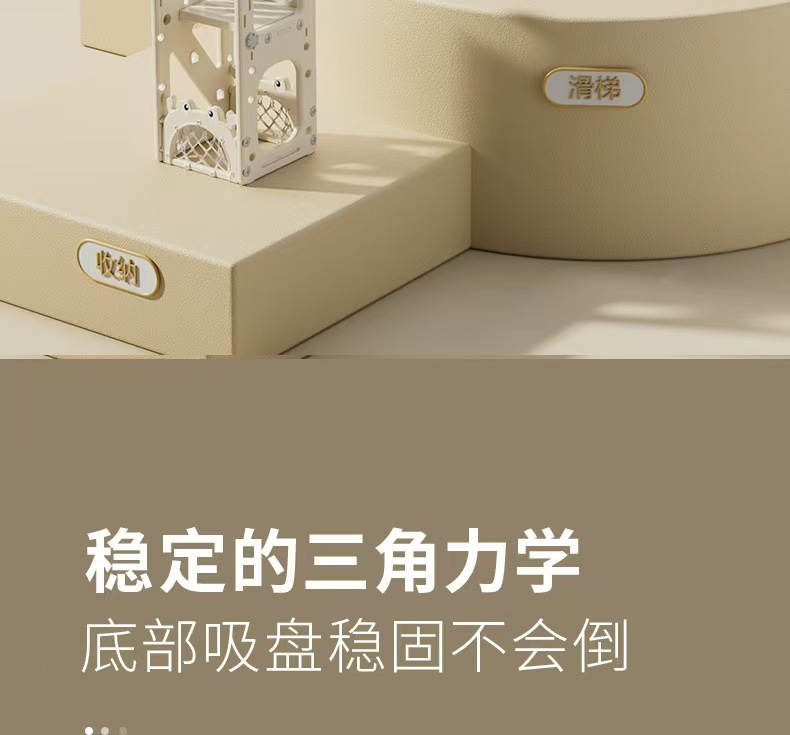 8778ede6dc6410efc3713169d33e84