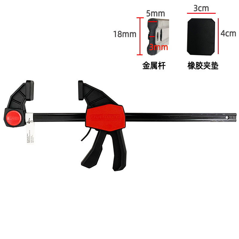 Abrazadera de carpintería de desun DURATEC abrazadera de panel de abrazadera rápida F accesorio fijo abrazadera de soporte externo abrazadera de herramienta abrazadera de tipo C en forma de G