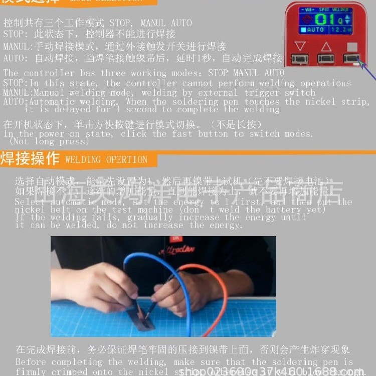 WM-2 portátil transistor mini máquina de soldadura por puntos de soldadura múltiple fuente de alimentación 18650 batería de litio mini máquina de soldadura por puntos