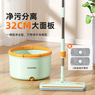 ���혷�Ӵ�Ͱ���۷��x����ϴƽ���ϰѼӏ��U���˼����ϰ�һ�σ�