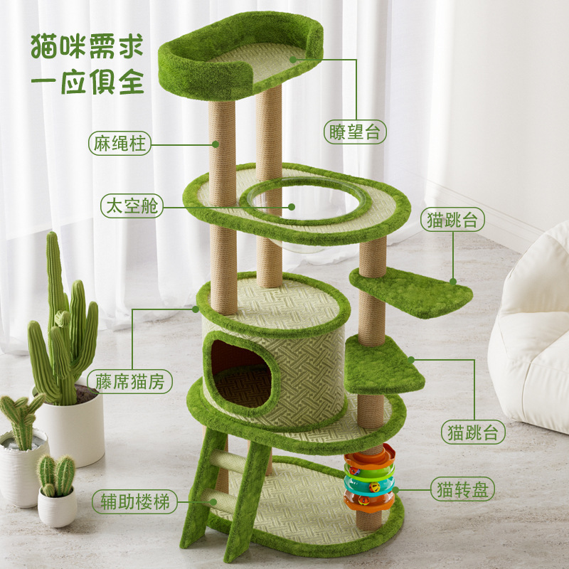 Wholesale Customized Green Bamboo Mat Cat Apartment with Cat Nest Cat Toy Sisal Scratching Post Multi-Layer Cat Climbing Frame
