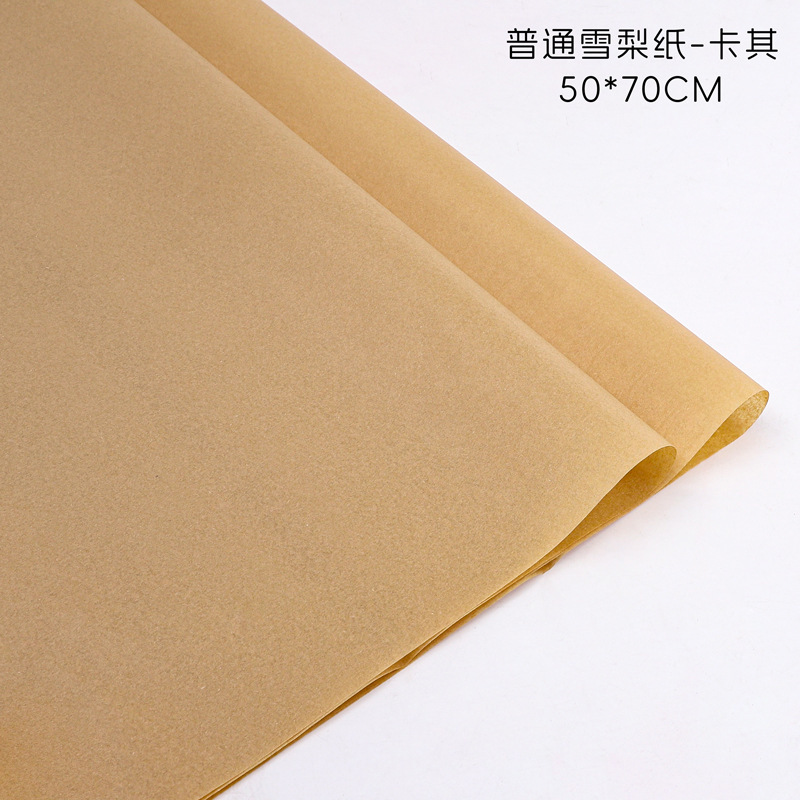 Nuevo papel de pera 70*50cm papel de envolver flores forro base mano amasando papel de algodón papel de envolver flores al por mayor fabricante