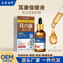 �}���W�ƶ�������Һ�ζ�Һ���Q���W����ܛ��ϴ��Һ30ml�غͱ���Һ