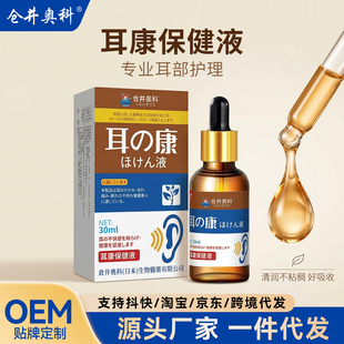 �}���W�ƶ�������Һ�ζ�Һ���Q���W����ܛ��ϴ��Һ30ml�غͱ���Һ