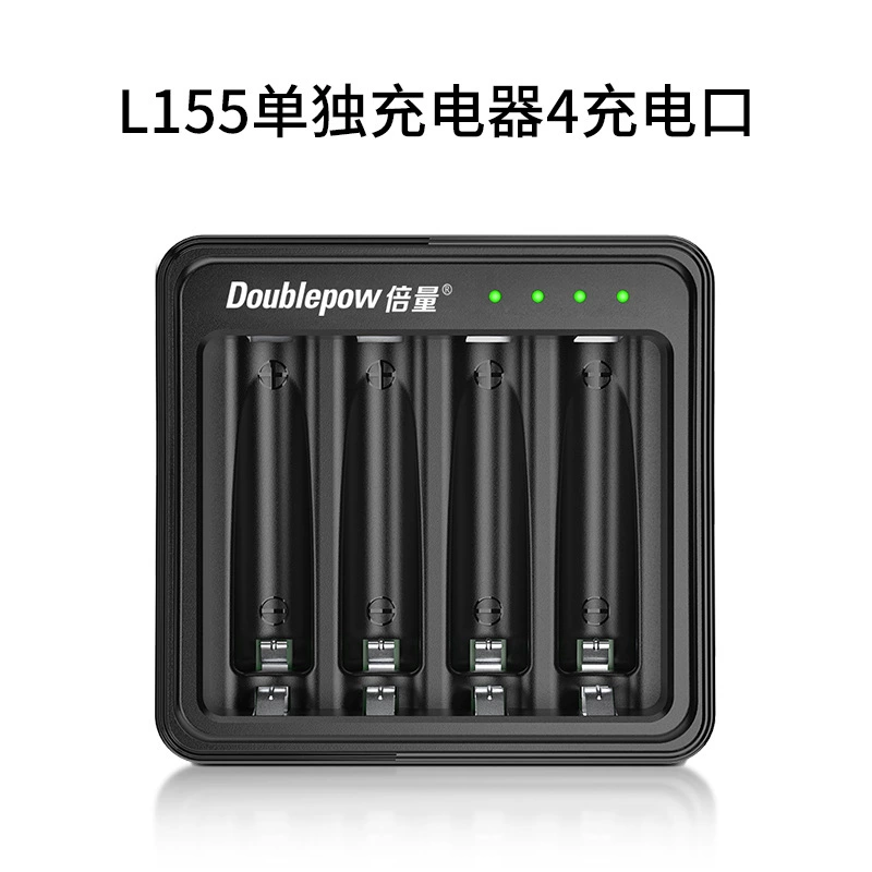 Литиевая батарея, комплект с USB-зарядным устройством, (Физическое), 5V