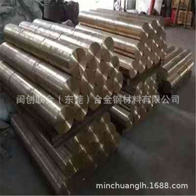 现货H65黄铜棒 H65黄铜板 H62黄铜管 价格优惠 规格齐全