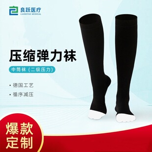 ���b�o�}�������m�������s�m�� һ�����ݶȉ�����Ѫ˨���ȉ����m