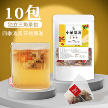 С���末�����R��é��ˮ����é��ѩ�����Ҝ����ϰ���ˮ���ϰ�