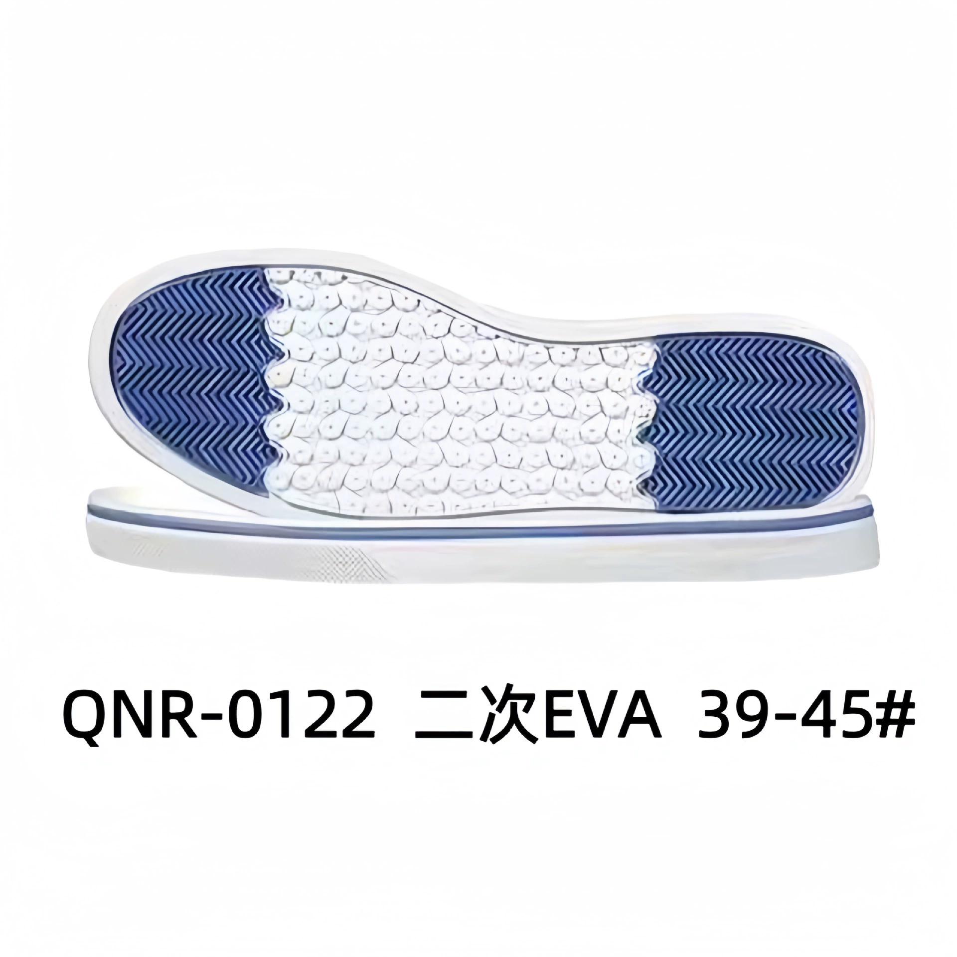 Спортивная подошва Casual Sole Спортивная подошва Sports shoes with large sole EVA