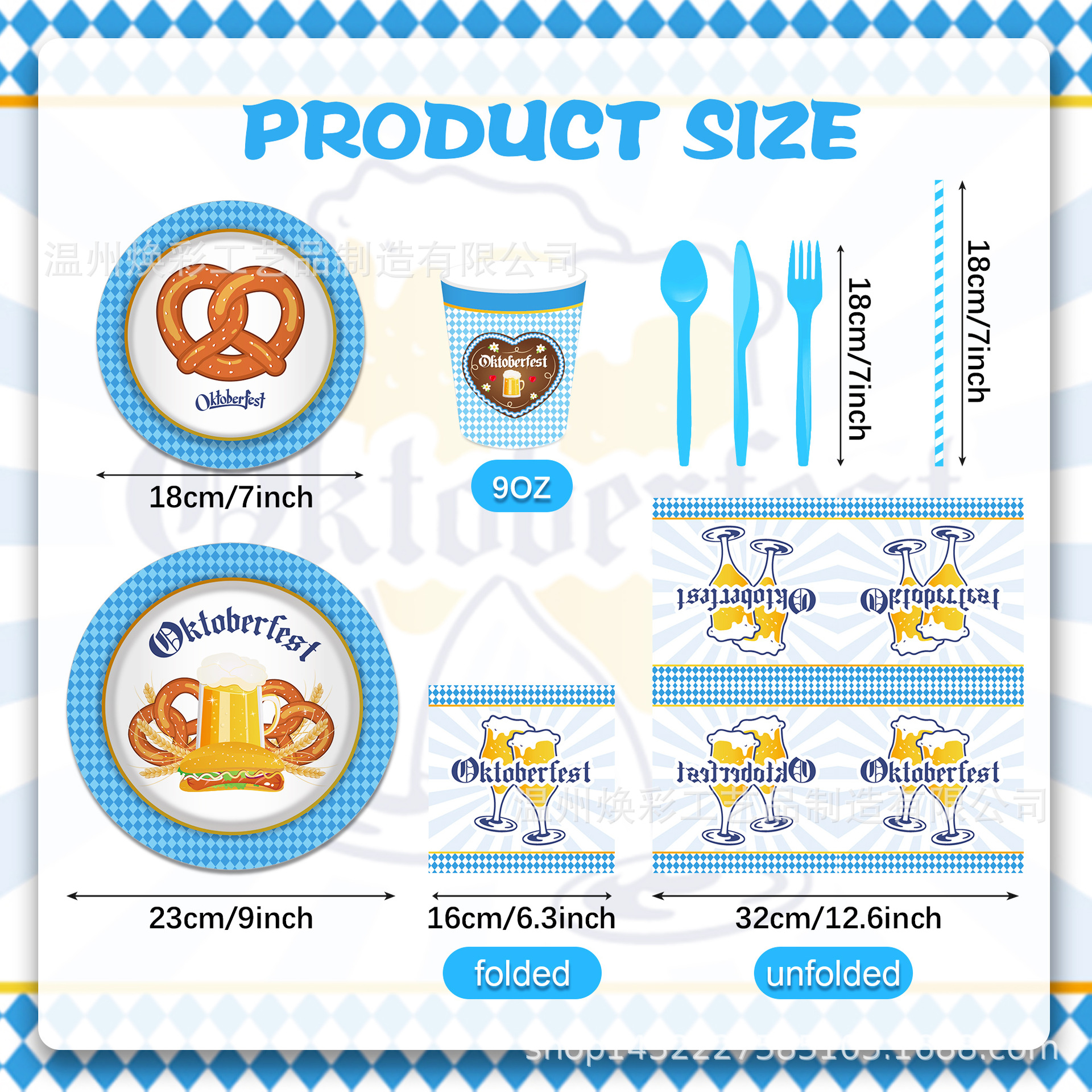 MM116 优化 (17).jpg