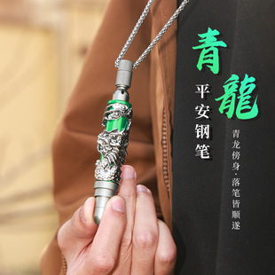 �¿���䓹P�͹Ÿ����������oƽ��䓹P�YƷ�ɓQī���Ԏ�����ζ