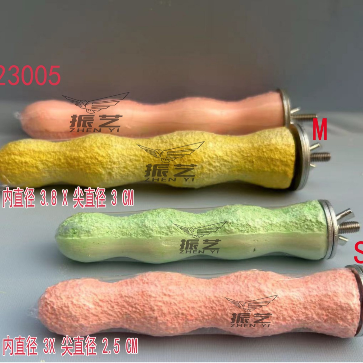 ���������վ̨��վ����վ�ˣ���ߣ���Ϣվ����ĥ��ʯ���ƿ�վ��