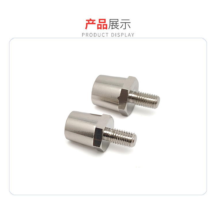 Automotive brass nickel-plated connector with 8MM internal thread and 8MM external thread, modified to standard terminal head, battery connection head, modification accessories
