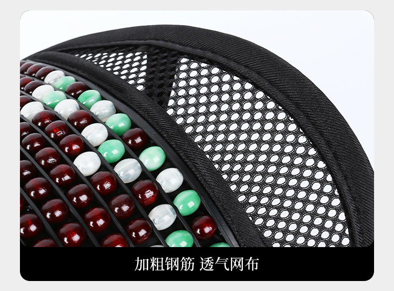 Car Summer Cool Breathable Leather Nail Lumbar Back Massage Lumbar Pad Backrest Office Seat Pad Car Interior Supplies